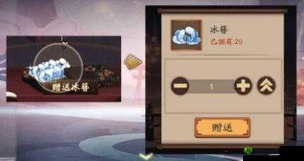 阴阳师雪映春灯活动玩法攻略有哪些？