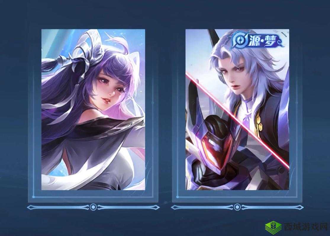 翻饺子皮西施：元歌的调皮之举