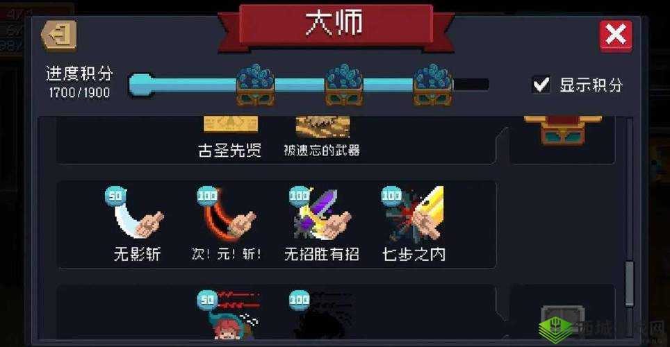 元气骑士武器镀金的详细操作流程与实用攻略分享
