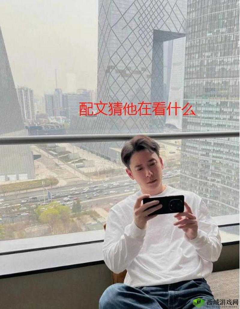 张津瑜：吕总，九分多钟的视频是你剪辑的吗？