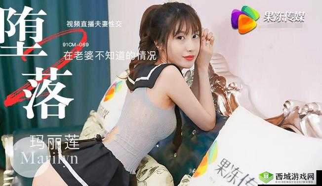探索MV.GDCM.INTO果冻传媒官网：最新影视作品与创意内容一网打尽