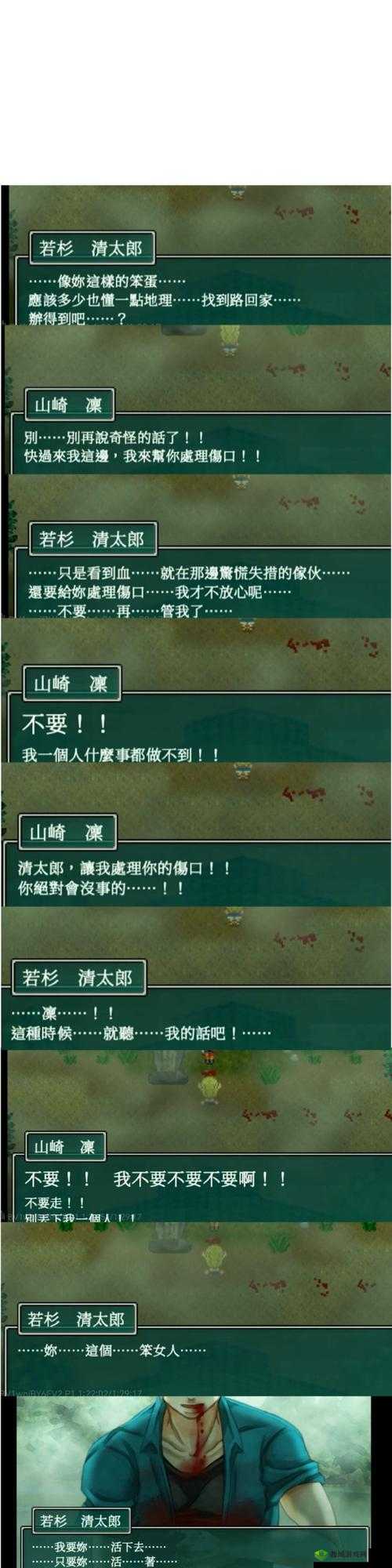 动物安排员第28关如何三星通关？深度解析攻略与隐藏游戏机制揭秘！